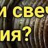 ЧЕРНЫЕ СВЕЧИ ЗАЖИГАНИЯ В ЧЕМ ПРИЧИНА Подробнее разберём черныесвечи свечизажигания