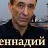 Александр Чурей Геннадий Грищенко КОНЦЕРТ 4 февраля в 19 00 Санкт Петербург ресторан ИРИС