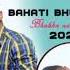 BAHATI BUGALAMA BHABHA NA MAYU PRD BY MBASHA STUDIO 2023