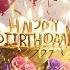 Alles Gute Zum Geburtstag Happy Birthday Song Remix Alles Gute Zum Geburtstag Song Remix