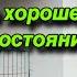 Дом на Юге в хорошем состоянии с Архиповское Краснодарский край Цена 2 млн 750 т р