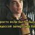 Harrypotter гаррипоттер Cedricdiggory Т И Т И прЫнцесса