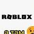 Меня забанили в роблокс Roblox Shorts плачу