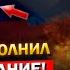 Андрей Белоусов о ДОЛГОЖДАННОЙ Поездке Трампа к Путину в МОСКВУ На ПЕРЕГОВОРЫ