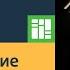 Разбор заданий ШЭ ВсОШ по обществознанию 8 класс