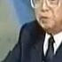 President Kim Il Sung S Last Instructions