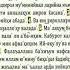 Сура Аль Кахф 1 10 Аяты Чтец Шейх Абдуль Басит Абдус Самад