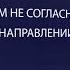 Глеб Никитин про решение о строительстве карьера