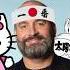 Did You Know Tom Segura Speaks Japanese 2bears1cave Podcast