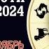 ТЕЛЕЦ НОВЫЕ ВОЗМОЖНОСТИ ОТКРОЮТСЯ ВАМ В НОЯБРЕ 2024 ГОРОСКОП НА НОЯБРЬ АСТРОЛОГИЯ С КАТРИН Ф