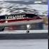 WATCH Donald Trump Jr S Plane Lands In Greenland As President Elect Eyes Territory Ownership