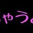 ASMR 保健室のベッドでこっそりイチャイチャする音声 男性向け 添い寝