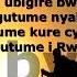 JEAN Baptiste Byumvuhore Muce Iteka Mu Rwanda Lyrics Album VI De 1997