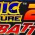 Menu Stage Select Sonic Adventure 2 Music Extended Music OST Original Soundtrack