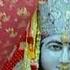 Shri Mansa Devi Chalisa Anuradha Paudwal I Shri Mansa Devi Amritwani