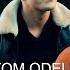 Another Love Tom Odell Cello Cover