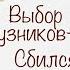 ЛУЧШИЕ ПОДГУЗНИКИ ТРУСИКИ СБИЛСЯ РЕЖИМ ДОМАШНИЙ ВЛОГ