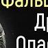 Мудрые Японские Пословицы и Поговорки о предательстве и лжи Цитаты афоризмы мудрые мысли