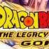 Dragonball Z The Legacy Of Goku II Trunks Theme Extended