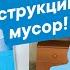 Как пользоваться Катушками Мишина и инструкцией Почему нужно руководствоваться своими ощущениями