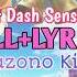 Aikatsu Start Dash Sensation Lyrics Full Akari Ver