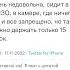 Очень важное сообщение от Алексея Навального россия навальный перевод