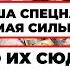 ЧЕЧЕНЦЫ Vs КОРЕЙЦЫ давайте батл с кадыровца Алаудинова СМЕЮТСЯ В ЭФИРАХ хит парад зашкваров