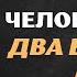 МАРК ТВЕН Цитаты и Афоризмы Которые Поражают Своей Мудростью