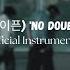 ENHYPEN 엔하이픈 No Doubt Official MV Official Instrumental