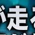 すぐ見ると電撃が走るほど良い事が起こります という高次元からのメッセージを受け取り受信しながら作曲したヒーリング周波数BGMです かなり強いので日常でかけ流すことを推奨します 0075