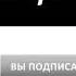 Орази Олимшо Масти ту будам скоро канале