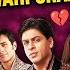 Kal Ho Naa Ho Movie REVIEW Shah Rukh Khan Ghaus Editz