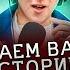 Она оставила диктофон в комнате и узнала что ее хотят отравить Саша Теслонд Лиза Барашик