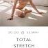 TOTAL STRETCH с Екатериной Ковпак 10 сентября 2023 Онлайн тренировки World Class