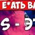 ЗУБАРЕВ СЛУШАЕТ дипинс этажи Реакция Зубарева на трек Дипинса Этажи