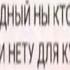 ПУТИН ПОЖАЛУЙСТА ПОМОГАЕТ ВСЁ ТАДЖИК БЕДНЫЙ НЫ КТО НЕ ПОМОГАЕТ НА ТАДЖИК ДЕНЬГИ НЕТУ ДЛЯ КУПИТЬ