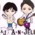 A N JELL Promise 日本版