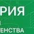 Геометрия 7 класс Решение задач Признаки равенства прямоугольных треугольников