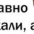 КАКИЕ УВАЖАЕМЫЕ ПРОФЕССИИ СКАТИЛИСЬ НА САМОЕ ДНО