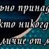 Духовность это первоисточник высших общечеловеческих значений