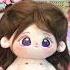 See The Kawaii Plush Doll With Flower 20cm Plush Doll So Cute