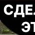 ИНСТРУКЦИЯ К ЖЕНСКОЙ ПСИХОЛОГИИ от А до Я