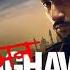 Raman Raghav 2 0 Hindi Full Movie Vicky Kaushal Nawazuddin Siddiqui Sobhita Dhulipala