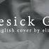 Acoustic English Cover BLACKPINK Lovesick Girls Elise Silv3rT3ar