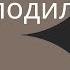 Запись мастер класса Ремонт холодильников