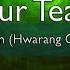 KARAOKE Our Tears Hwarang OST Hyorin Queen V 00097 Karaoke