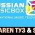 Karen ТУЗ Sona НеЗлитеБородатого RussianMusicBox Репортаж со съемок клипа