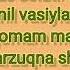 Azondan So Ng O Qiladigan Duo Азондан су нг у киладиган дуо ёд олайлик