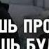 ПОЧУВСТВУЙ ВАЙБ ЭТИХ ПЕСЕН ВАЙБОВЫЕ ПЕСНИ 2023 ГРУСТНЫЕ ПЕСНИ ПЕСНИ С ВОСПОМИНАНИЯМИ