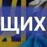 КИПР СМОГ А УКРАИНА ДАЖЕ НЕ ПЫТАЛАСЬ ЗА СТРАНУ 404 НИКТО СРАЖАТСЯ НЕ ХОЧЕТ